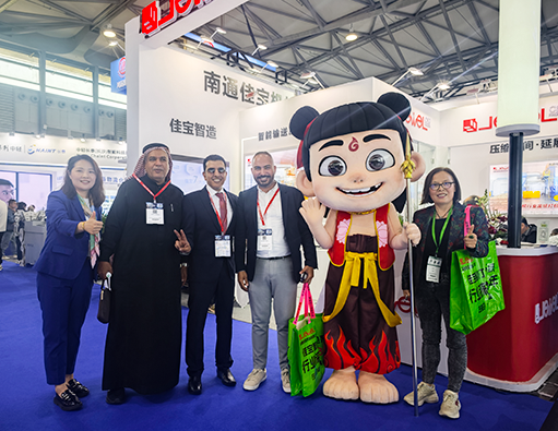 2025 Internationale Wellpappenmesse in China