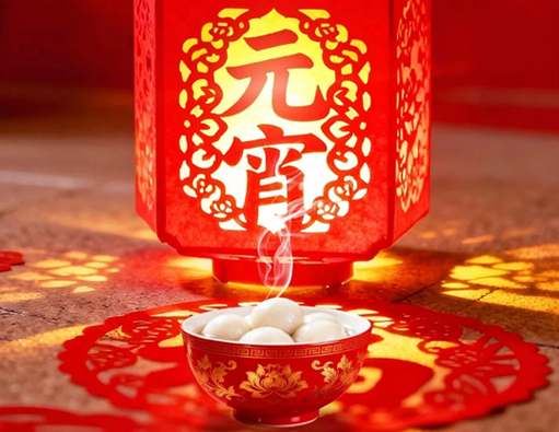 Warme Lichter bringen Freude, Möge alles perfekt sein | Nantong Jiabao wünscht Ihnen ein frohes Laternenfest!